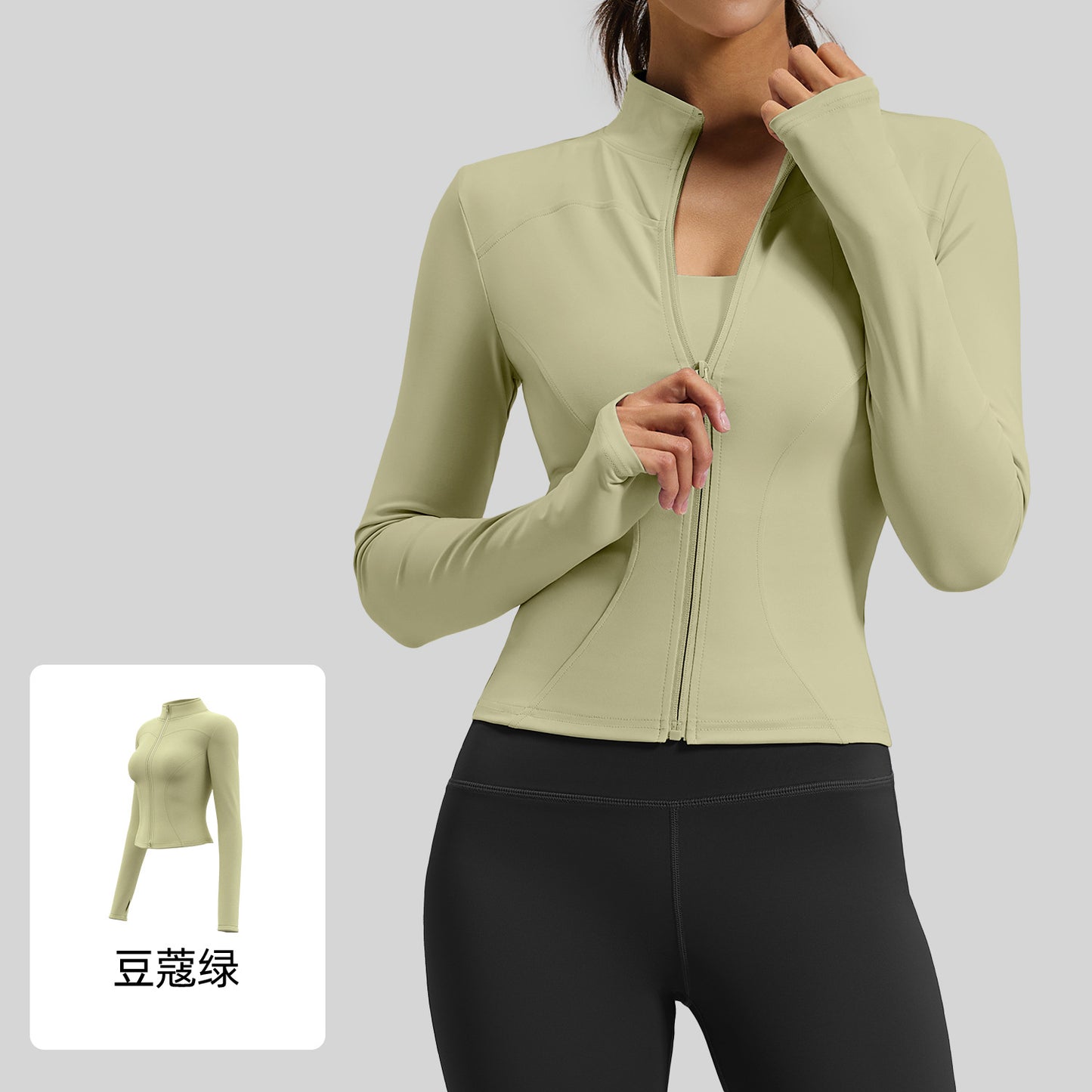 A yoga clothes top women slim and thin breathable running fitness jacket