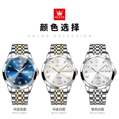 Custom watch design A quartz watch watch watch