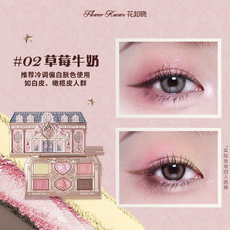A new product,  Sweetheart Bear eyeshadow, Swan Cloud Shoulder, strawberry, all series of stores can be self-organized gift boxes.
