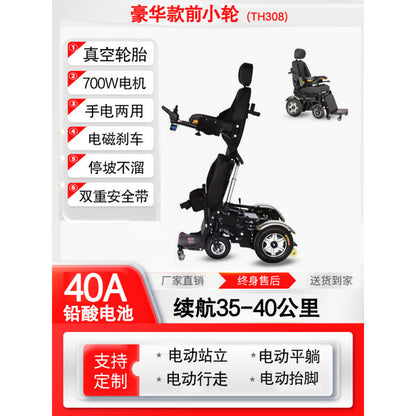 A fully electric wheelchair standing wheelchair