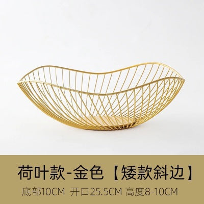 A Creative modeling Irregular storage fruit basket Dried fruit snack storage basket Complete specifications Sundries storage basket