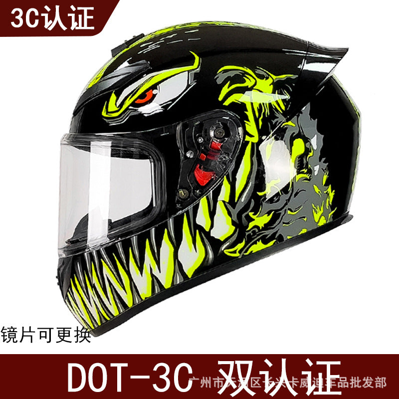 A locomotive helmet