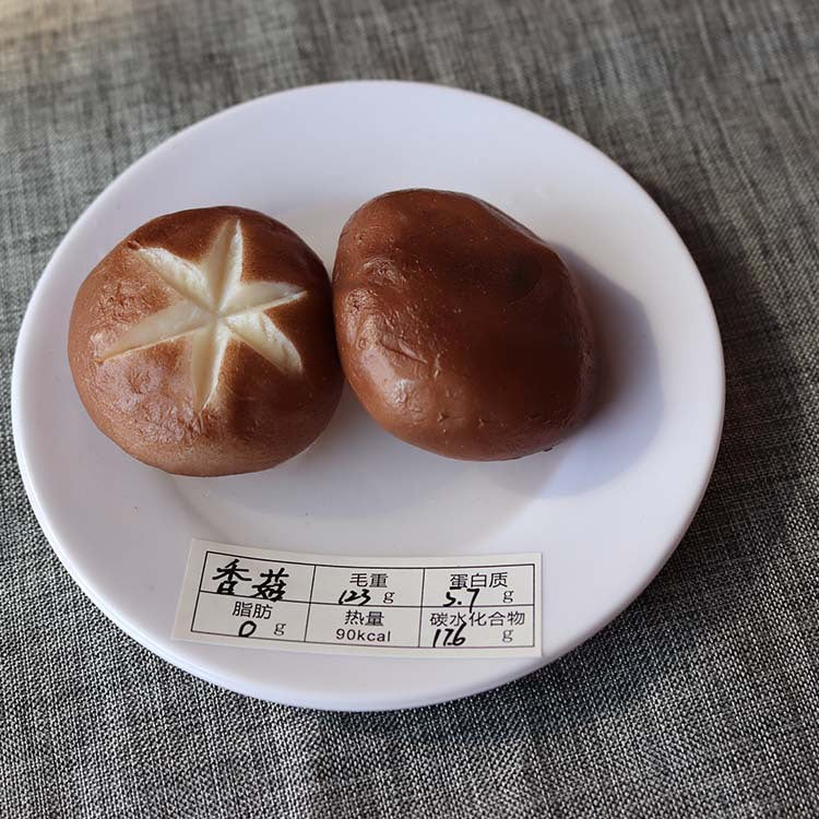 Simulated food model Residents' dietary balance Pyramid model Exchange props Plastic Reasonable nutrition textbook
