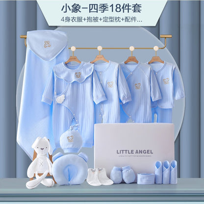 A15 Baby gift box, newborn clothes set, full moon summer pure cotton clothing, spring and autumn birth baby products wholesale - Mixbatch