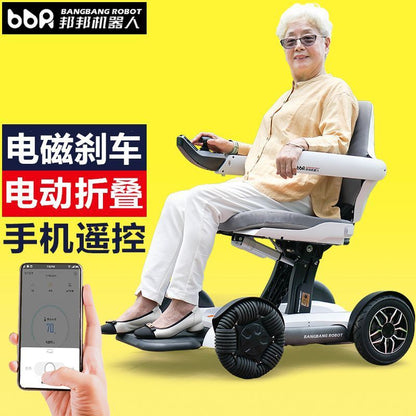 A electric wheelchair intelligent automatic folding