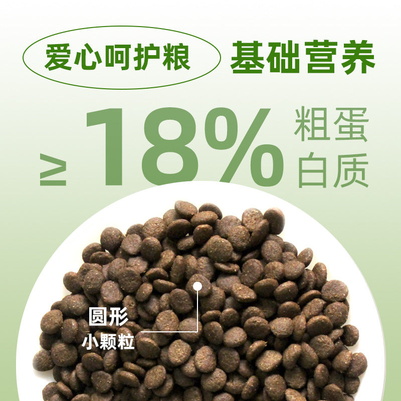 A Special Food Fresh Meat Dog Food Teddy Elderly Dog Muscle Building Bone