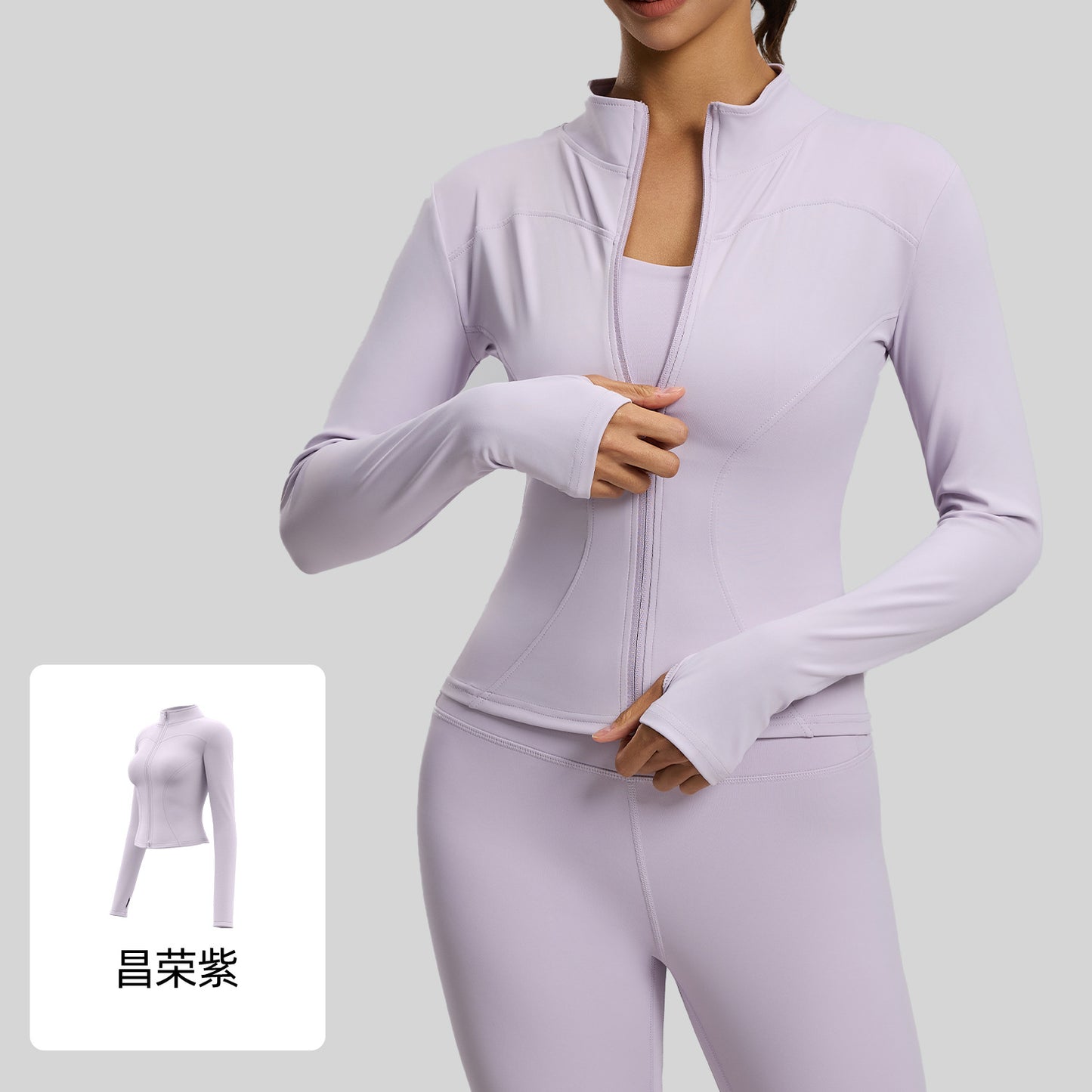 A yoga clothes top women slim and thin breathable running fitness jacket