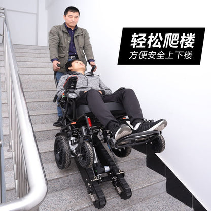 A Stair climbing wheelchair Fully automatic semi-automatic climbing machine Track type