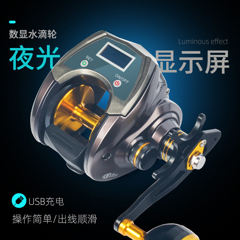 A sea fishing water drop wheel long-distance projection digital display wheel charging Luya fishing wheel
