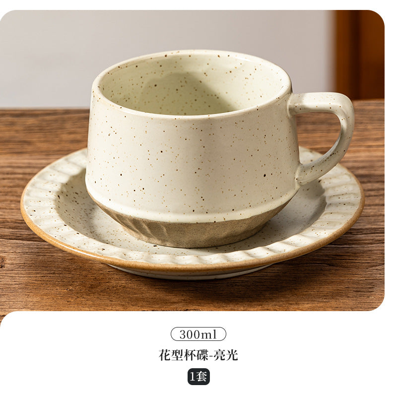 A retro stone coffee cup, premium sense, simple ceramic cup, exquisite latte latte flower cup, cappuccino mocha cup saucer