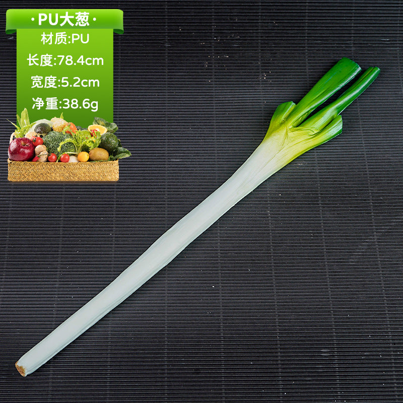 A simulated vegetable early education props studio shooting props window ornaments fake cabbage radish fake vegetables