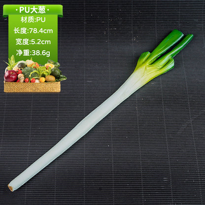 A simulated vegetable early education props studio shooting props window ornaments fake cabbage radish fake vegetables