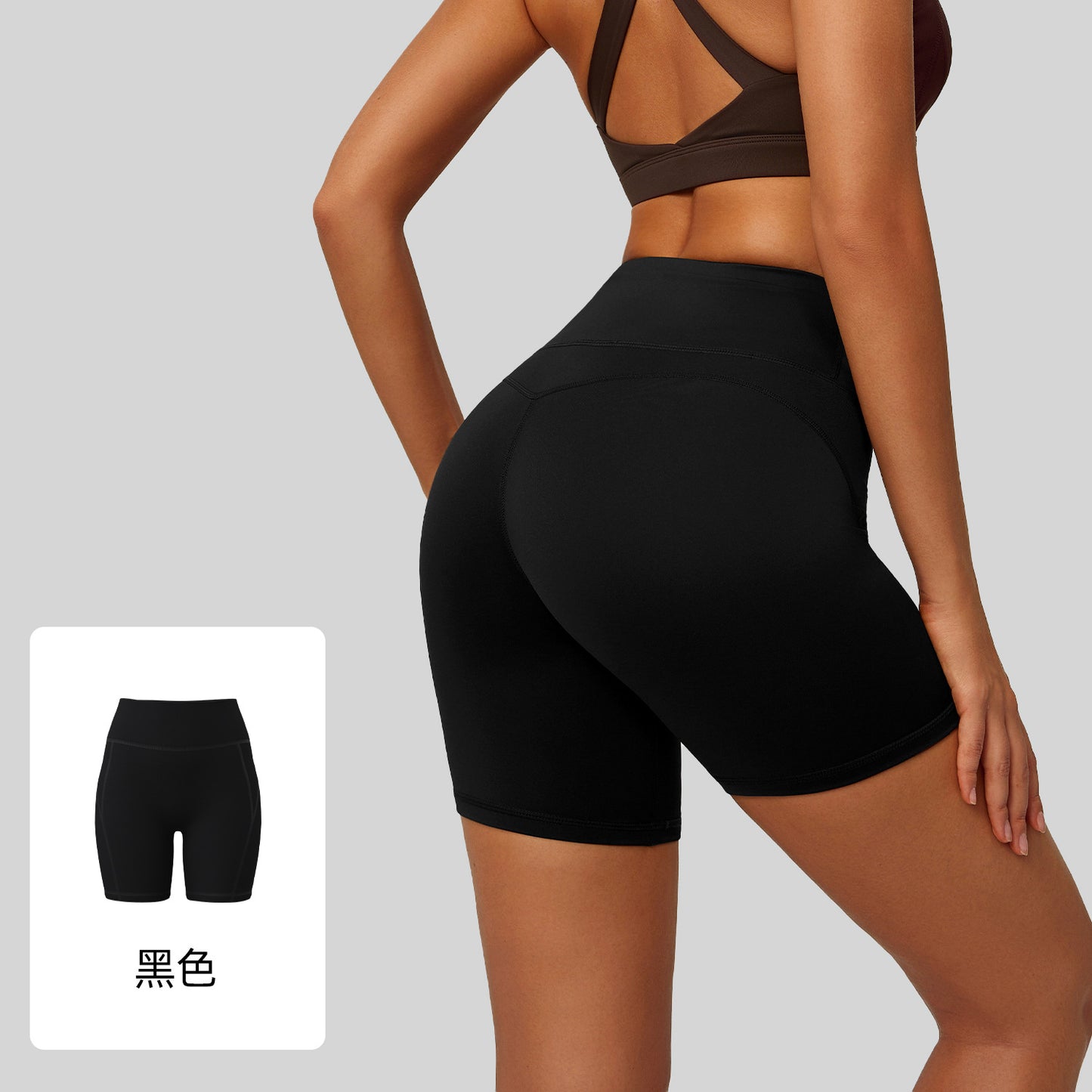 A Xia Wu T high waist hip lift tight nude five points yoga pants women's running sports fitness yoga shorts