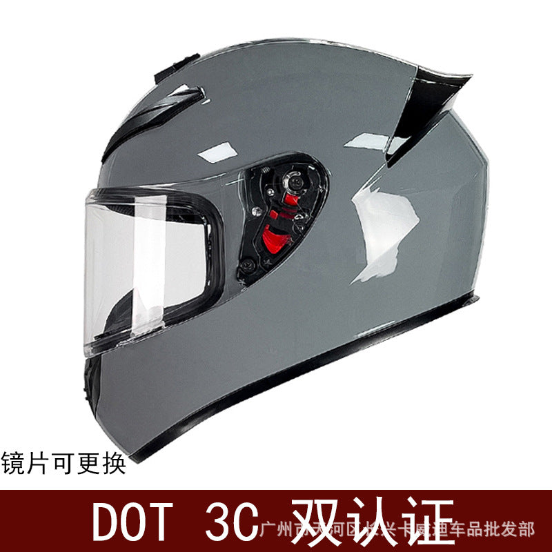 A locomotive helmet