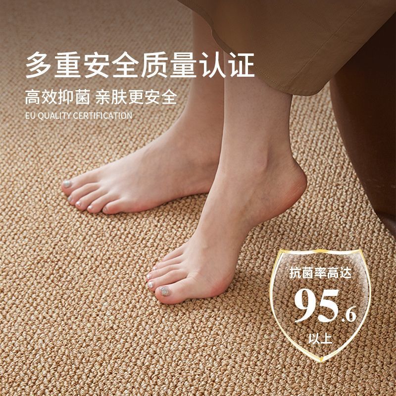 A carpet round