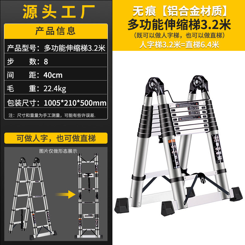 A Telescopic ladder Aluminum alloy joint herringbone ladder Household folding escalator Aluminum ladder Bamboo ladder Stairs