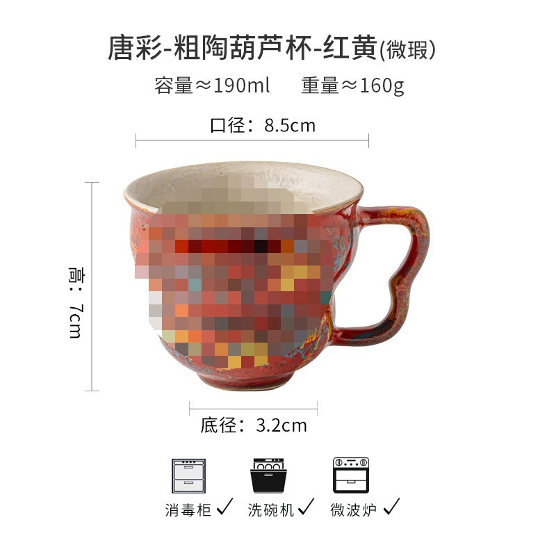 A ceramic cup
