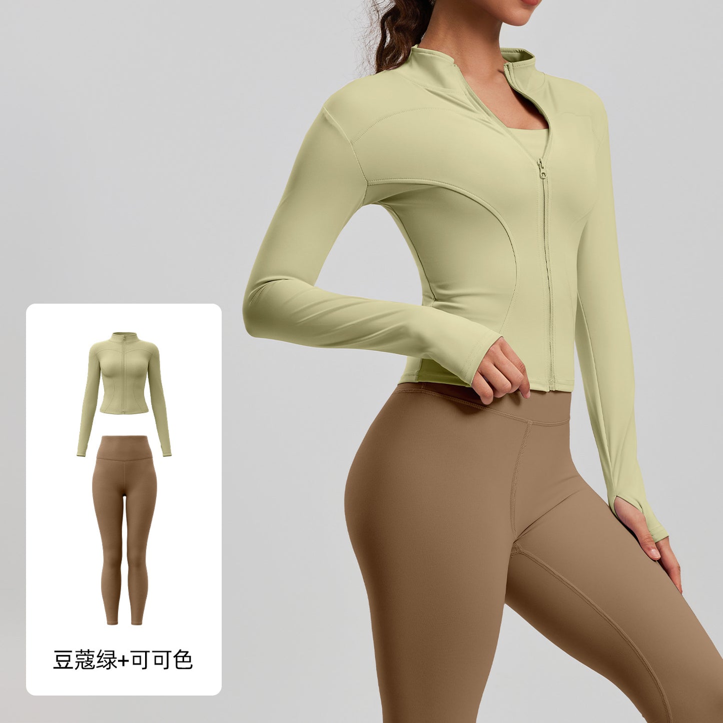 A Yoga Clothing Women's Fitness Running High Elasticity Sports Jacket Tights Hip Pants Fitness Clothing Set