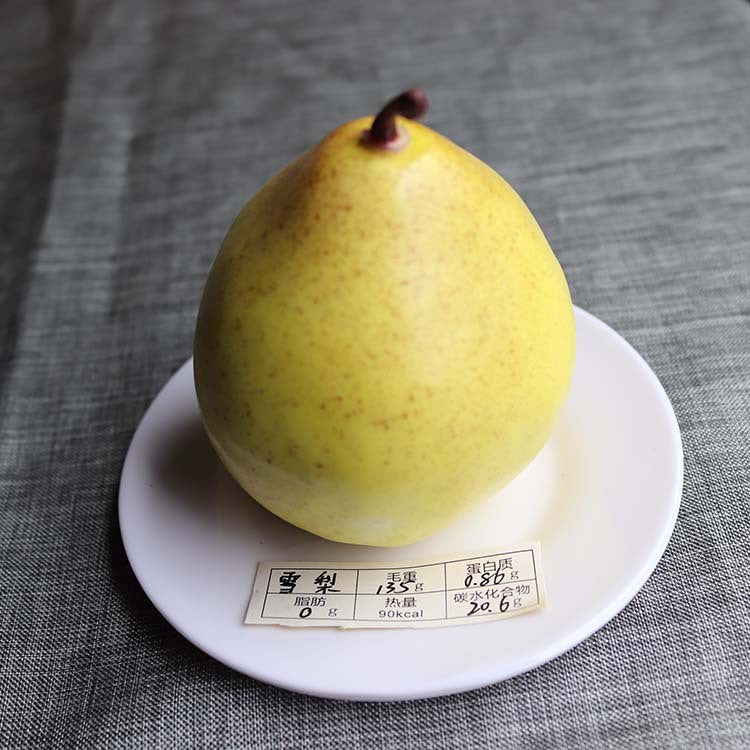 Simulated food model Residents' dietary balance Pyramid model Exchange props Plastic Reasonable nutrition textbook