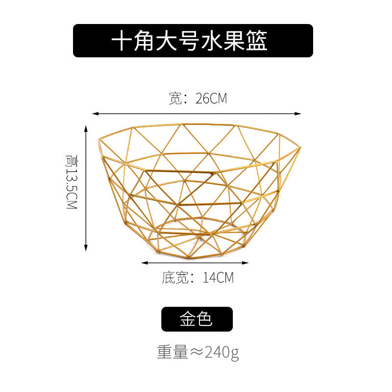 A Creative modeling Irregular storage fruit basket Dried fruit snack storage basket Complete specifications Sundries storage basket