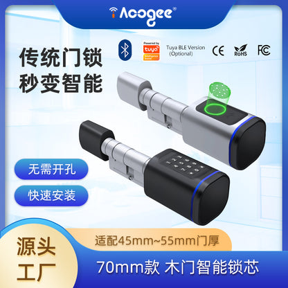 A 70mm smart lock cylinder combination lock fingerprint lock smart lock apartment lock wooden door lock graffiti APP