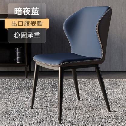 A leather chair backrest chair