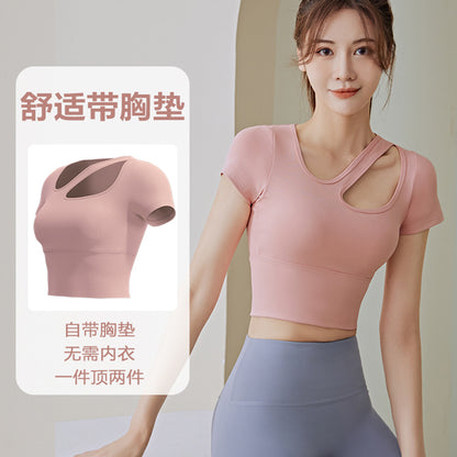 A No Embarrassment Line Yoga Pants Peach Hip Lift Leggings High Waist Belly Sports Naked Yoga Pants Women