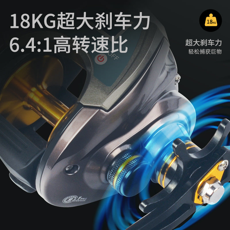 A sea fishing water drop wheel long-distance projection digital display wheel charging Luya fishing wheel