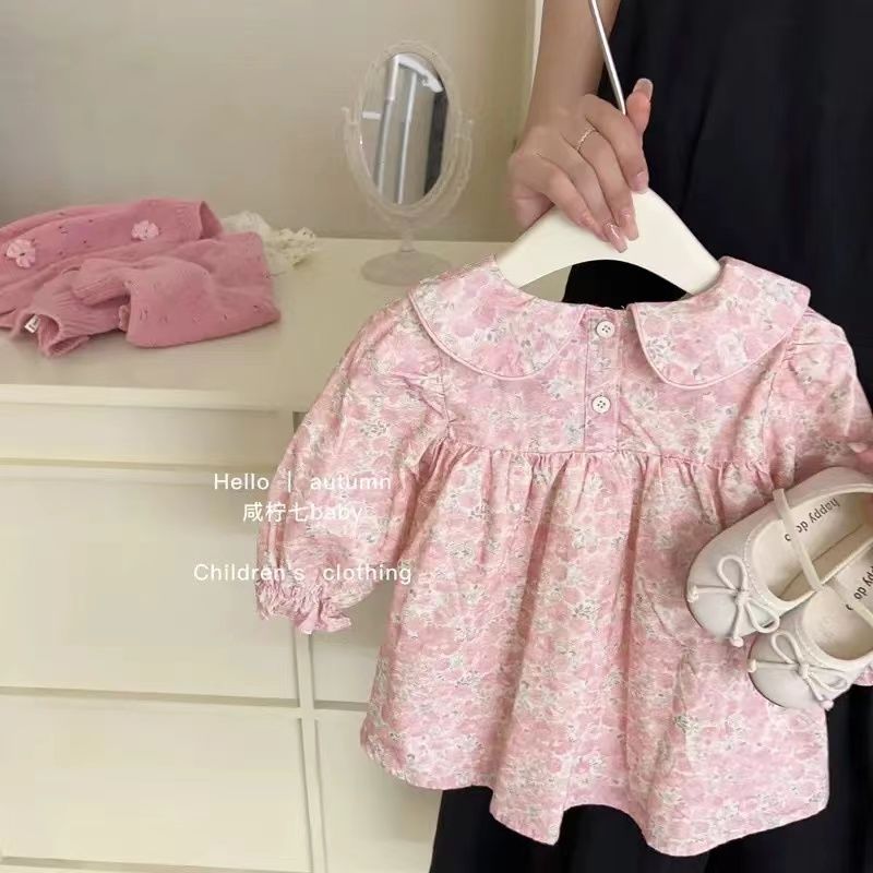 A children's set