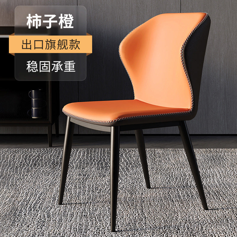 A leather chair backrest chair