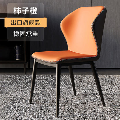 A leather chair backrest chair