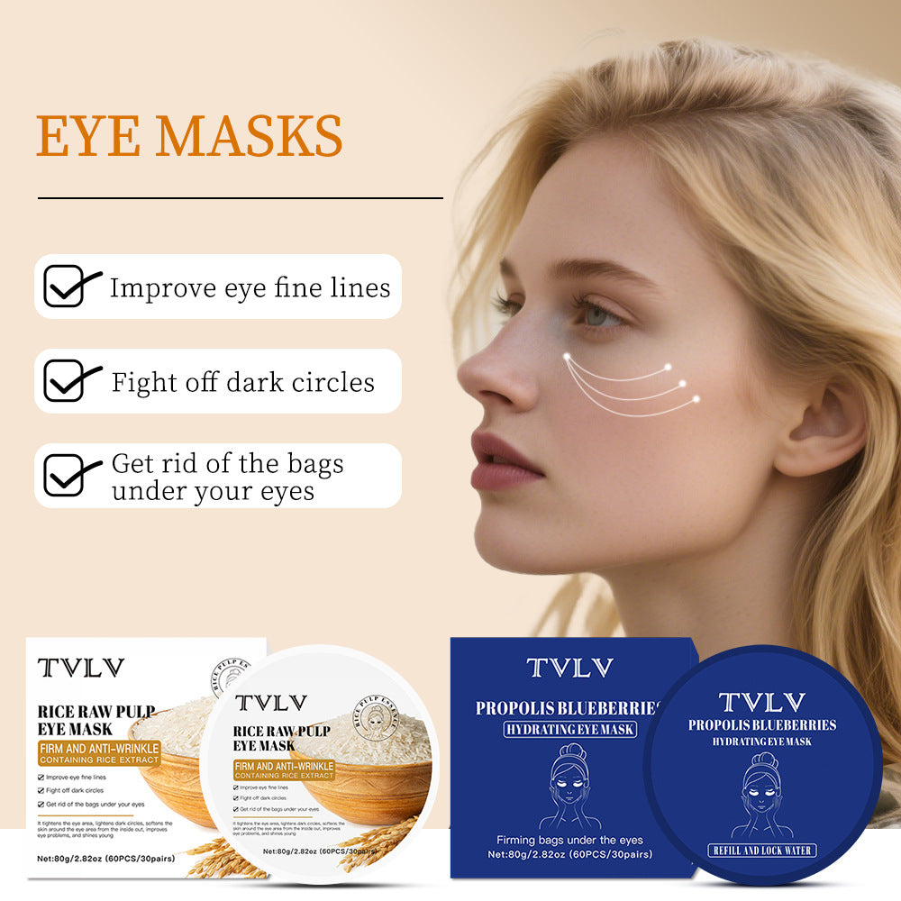A TVLV rice puree eye mask sticker, moisturizing and brightening around the eyes, propolis blueberry water translucent and moisturizing eye mask
