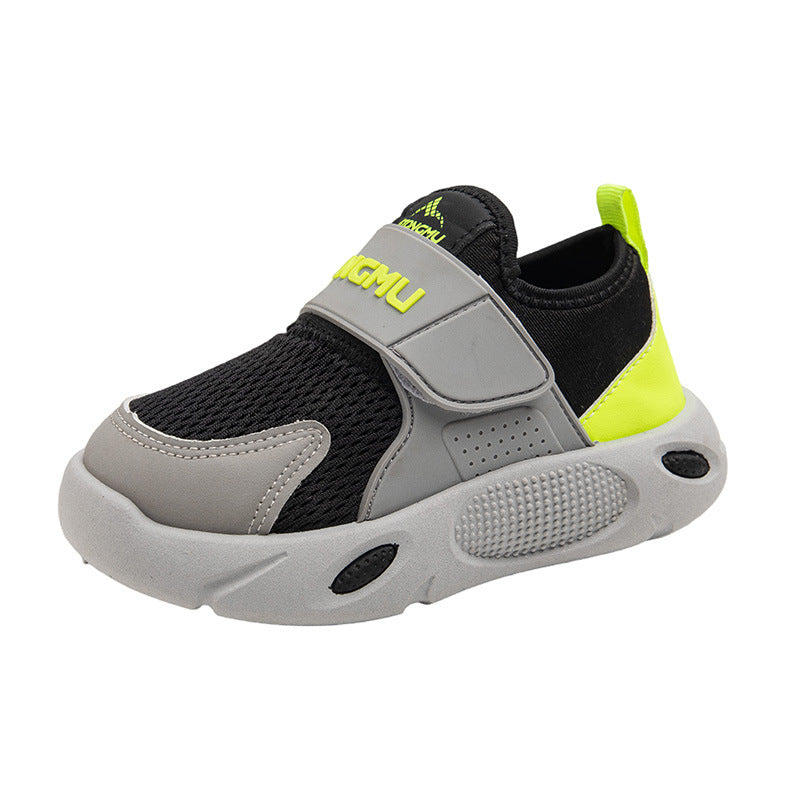 A children's shoe