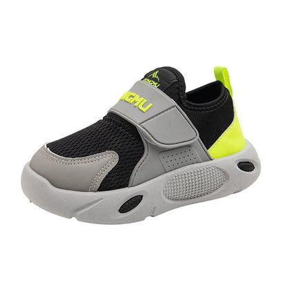 A children's shoe