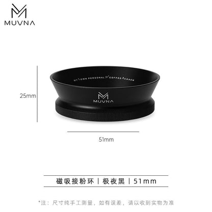 A MUVNA, magnetic suction powder ring espresso machine handle anti-fly powder ring connection fan group 51/53/58 mm