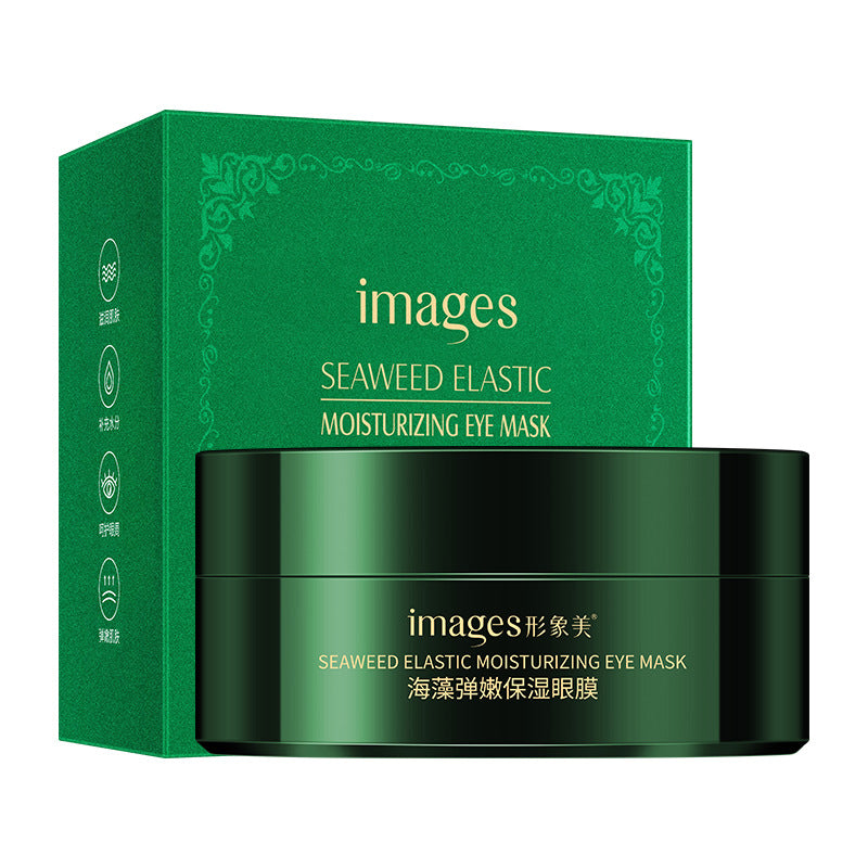 A 24K gold eye mask fades fine lines, improves dark circles, eye patch tightens skin, hydrates seaweed eye mask