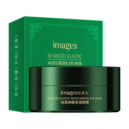 A 24K gold eye mask fades fine lines, improves dark circles, eye patch tightens skin, hydrates seaweed eye mask