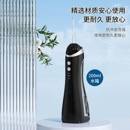A tooth flusher portable water floss