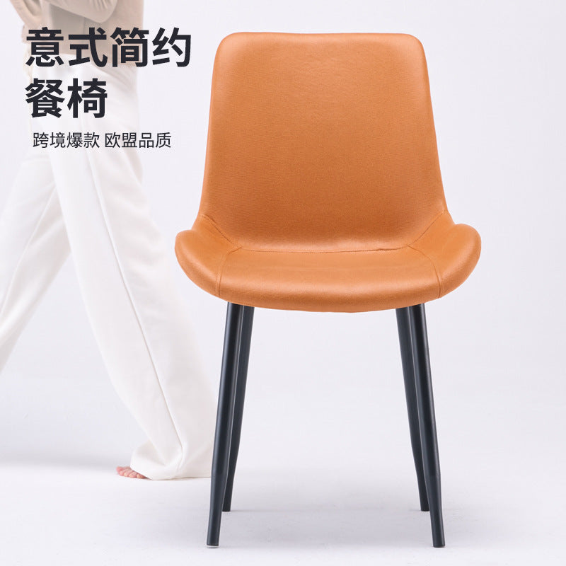 A Leather Dining Chair Home Hotel Reception Chair Leisure Chair Durable Dining Chair