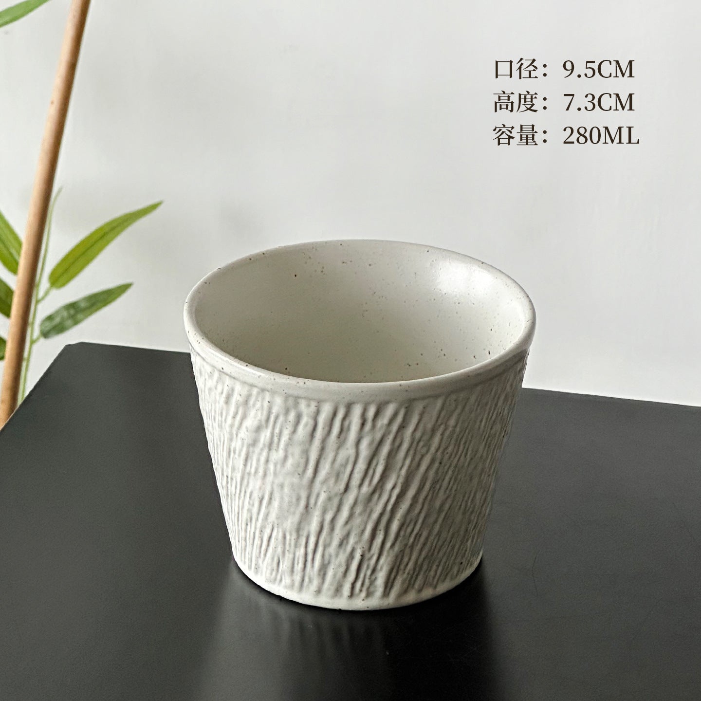 Japanese minimalist ceramic coffee cup hand cup pig mouth cup retro exquisite premium latte cup master cup Aobai cup