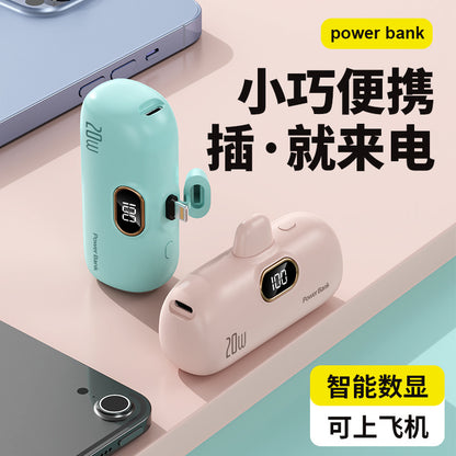 A mini portable small capsule power bank tail plug outdoor mobile phone emergency mobile power supply