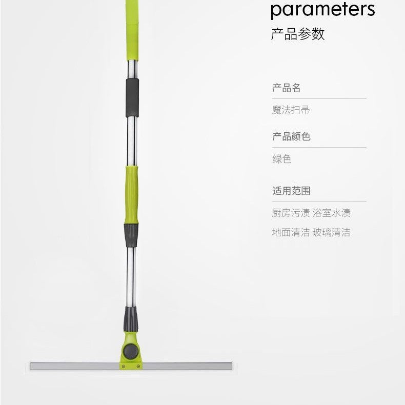 A magic broom sweeping water sweeping silicone artifact scraping floor household toilet bathroom toilet scraping hanging board