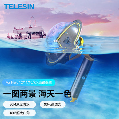 A Compatible with GoPro 13/12/11/10/9 Snorkeling Dome Port Waterproof Housing
