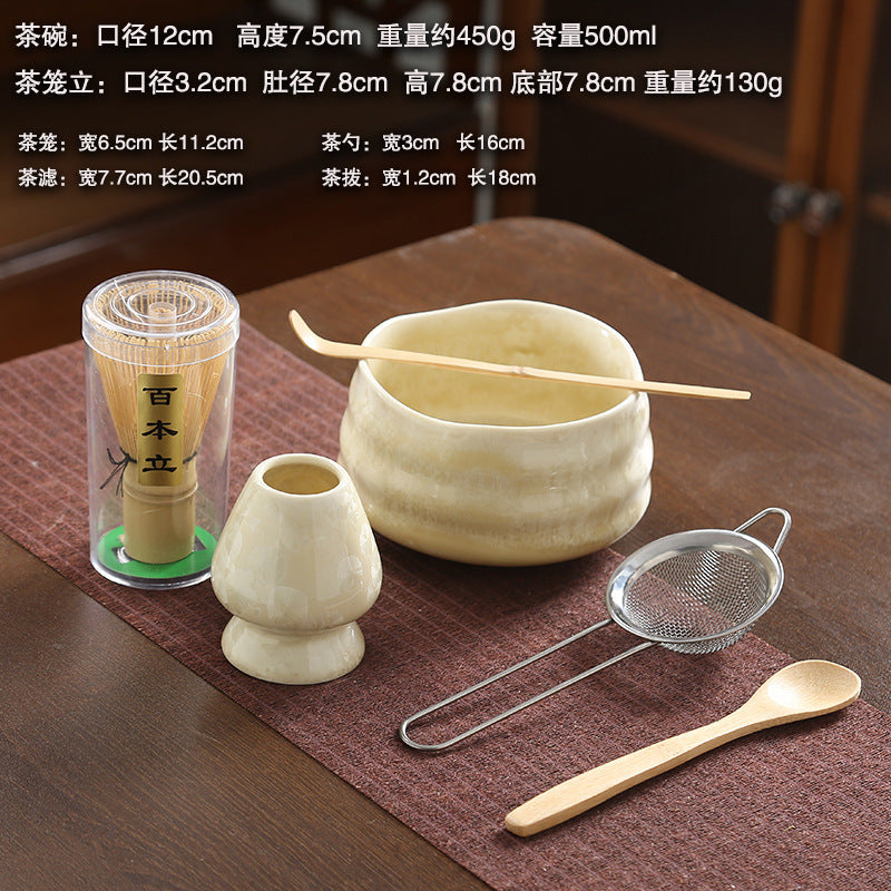 A crystal glaze cross-border ceramic matcha bowl tea beater tool set Japanese matcha brush Baibenli tea set combination