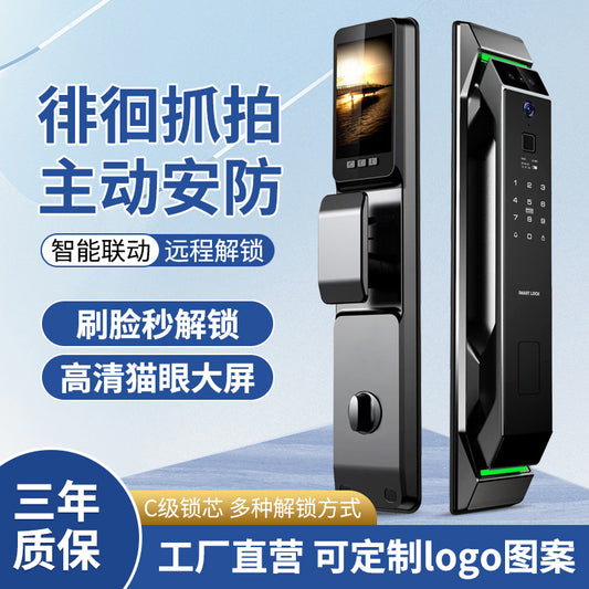A automatic facial recognition TUYA capture password lock fingerprint lock household smart lock manufacturer door lock electronic lock