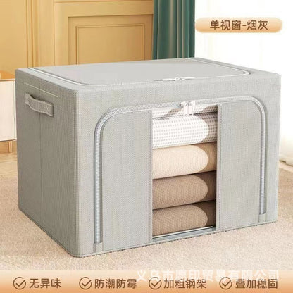 A Thickened folding storage box, sorting box, clothing oversized storage box, household clothes sorting Baina box