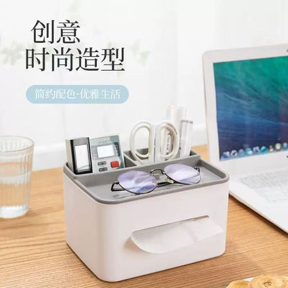 A New Creative Multifunctional Tissue Box Desktop Remote Control Storage Dust-proof Carton Car Home Living Room Coffee Table Simple