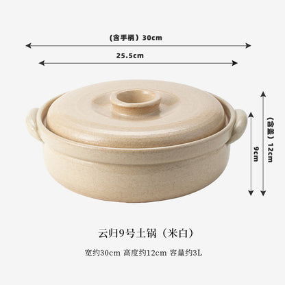 A clay soup pot