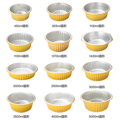 A Heavy-Duty Aluminum Foil Container High-Temperature Resistant