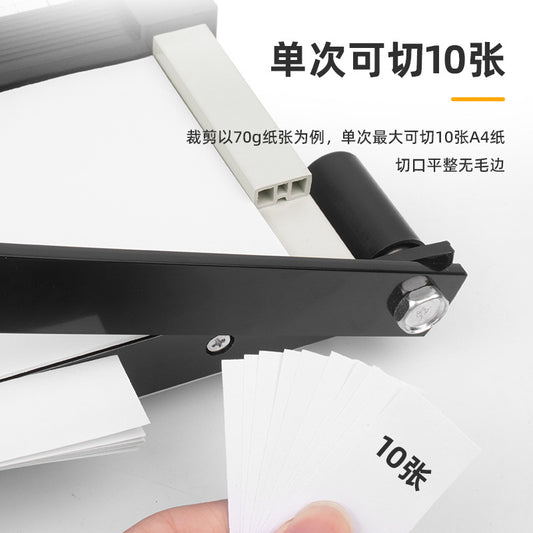 A paper cutter paper cutter guillotine office paper cutter photo paper a4 paper cutter cross-border hot sale